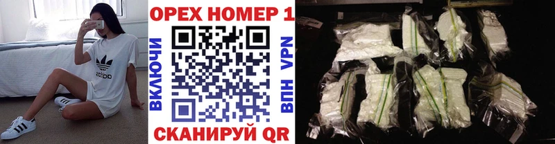 сколько стоит  Ростов  COCAIN Эквадор 