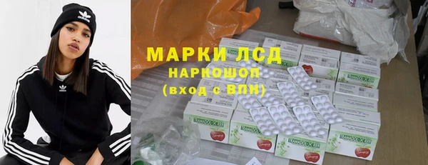 дурь Бронницы