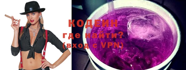 кокс Бугульма