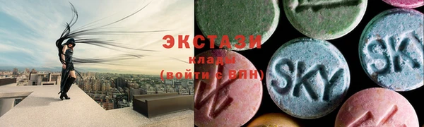 мет Осташков