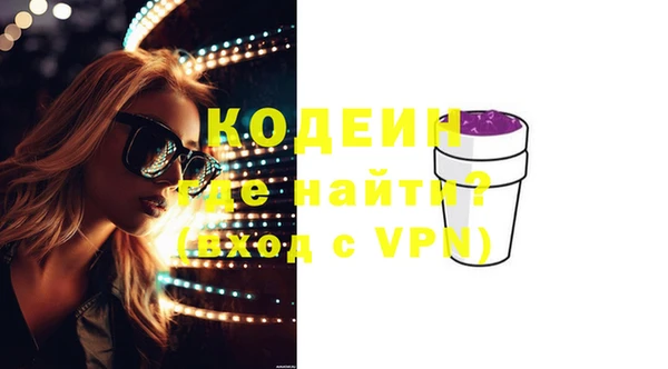 мет Осташков