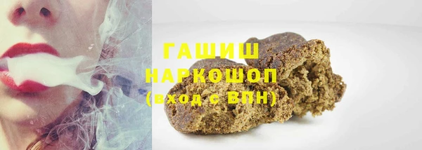 кокс Бугульма