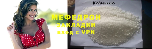 прущие крисы Остров