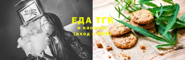 прущие крисы Остров