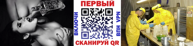 сколько стоит Ростов MEGA онион МЕТАМФЕТАМИН Декстрометамфетамин 99.9%